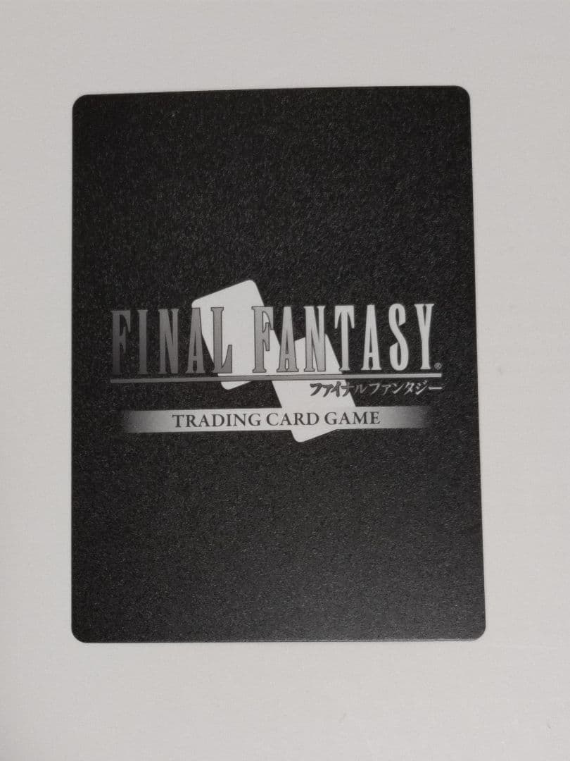 fftcg　セラ　フルアートプレミアム