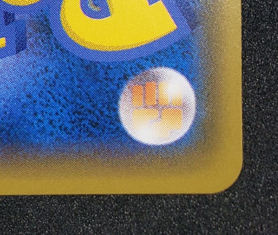 も*り様 A*k様 レッドのピカチュウ: プロモ[SM-P 270](プロモーシ