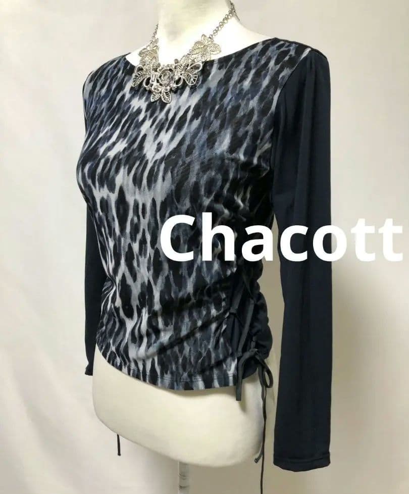 社交ダンス練習着パーティ。Chacott上品なヒョウ柄デザイントップスドレス