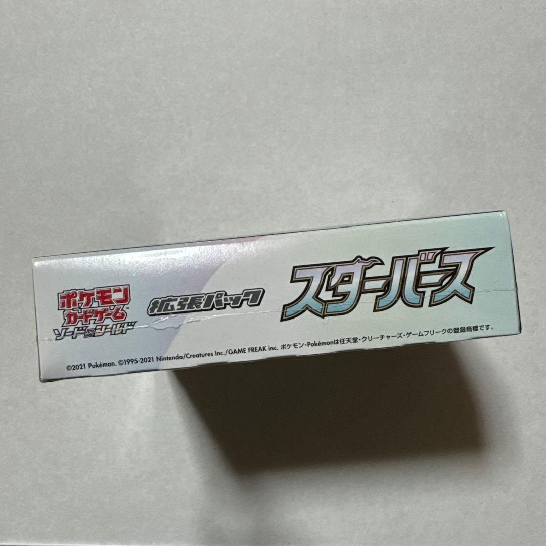 新品未開封　ポケモンカードゲーム スターバース 1ボックス シュリンク付き