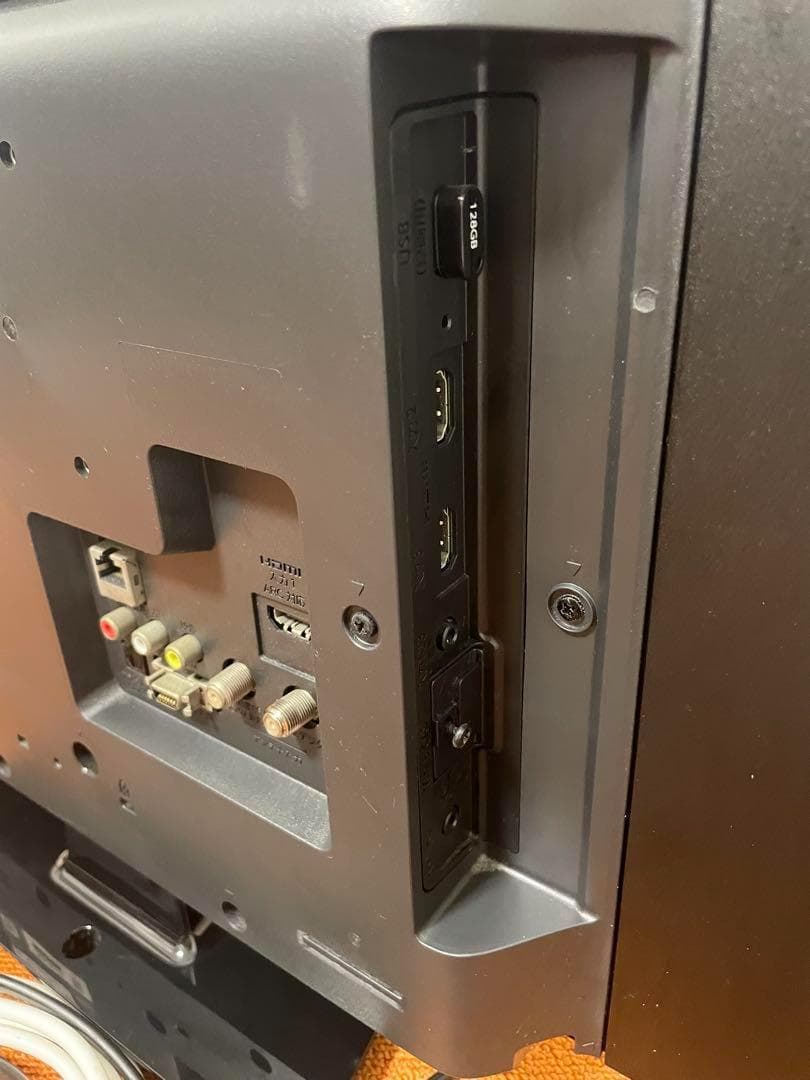 フナイ テレビ すぐに録画可能 24V型 録画機能付TV