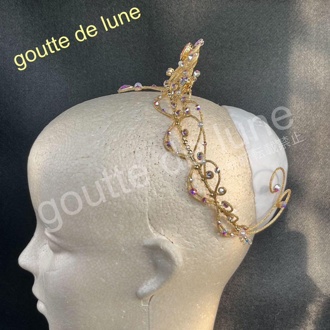 プリンセスのためのバレエティアラ＊（No.289）