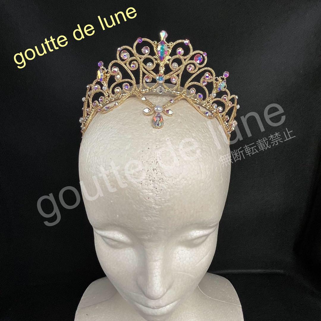 プリンセスのためのバレエティアラ＊（No.289）