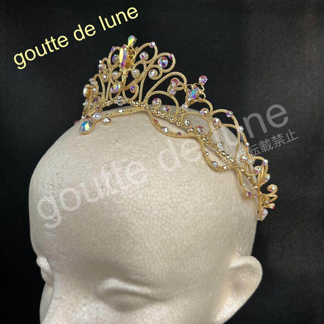 プリンセスのためのバレエティアラ＊（No.289）