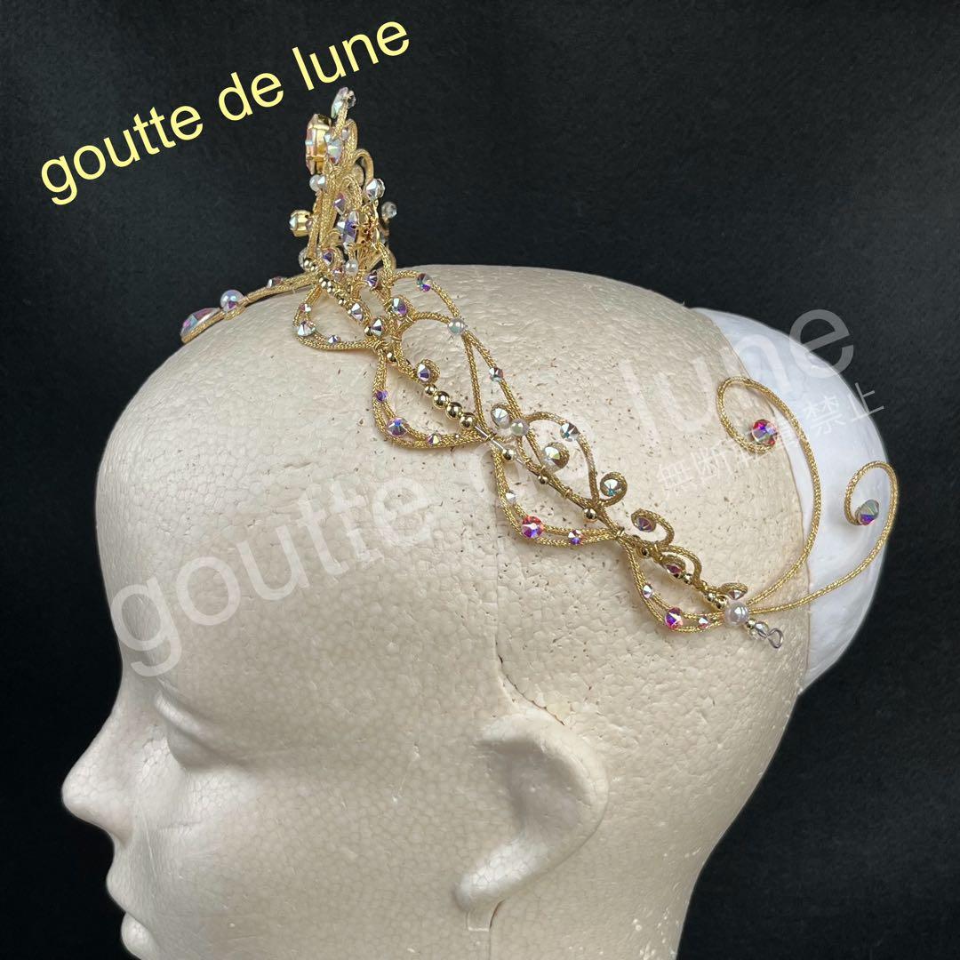 プリンセスのためのバレエティアラ＊（No.289）