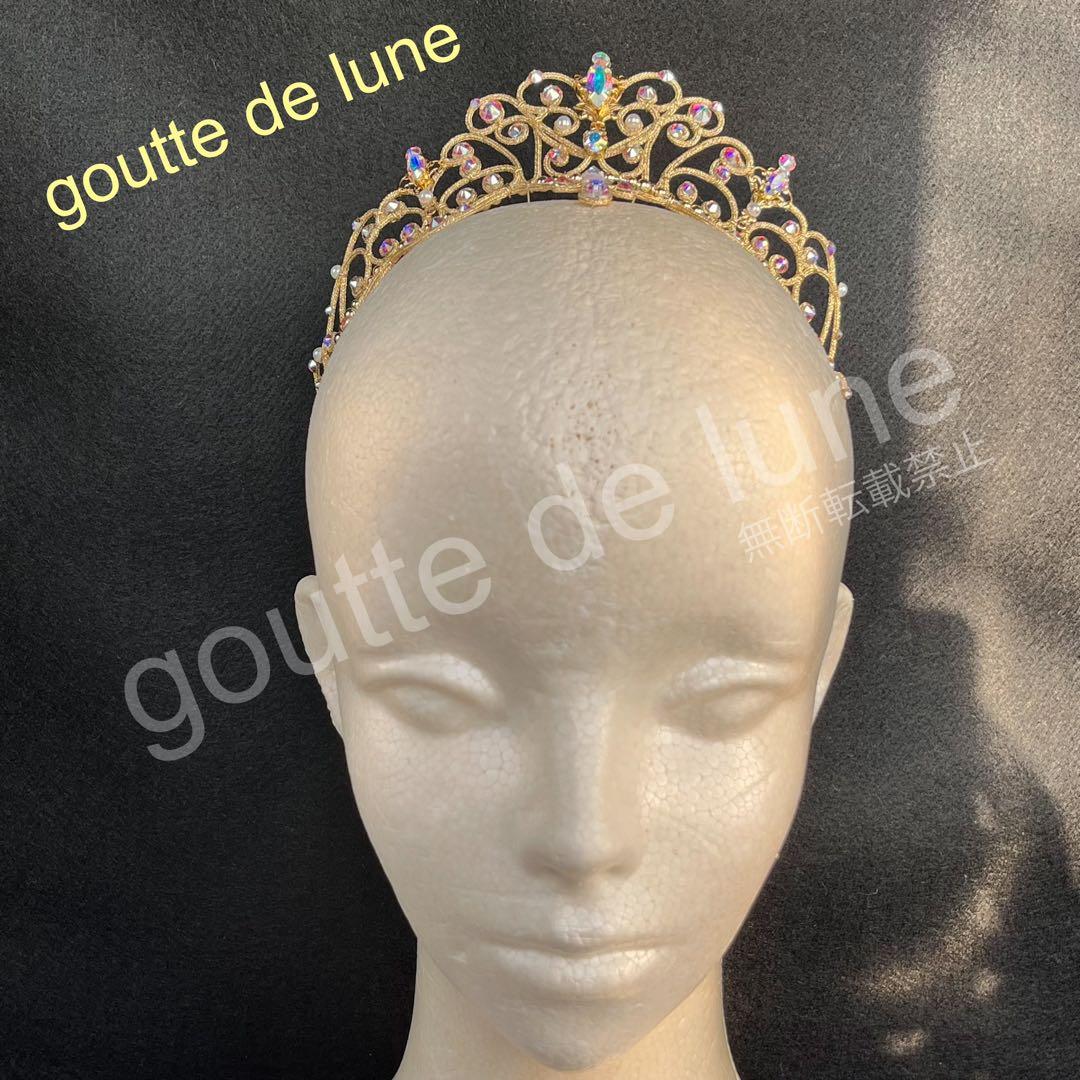 プリンセスのためのバレエティアラ＊（No.289）