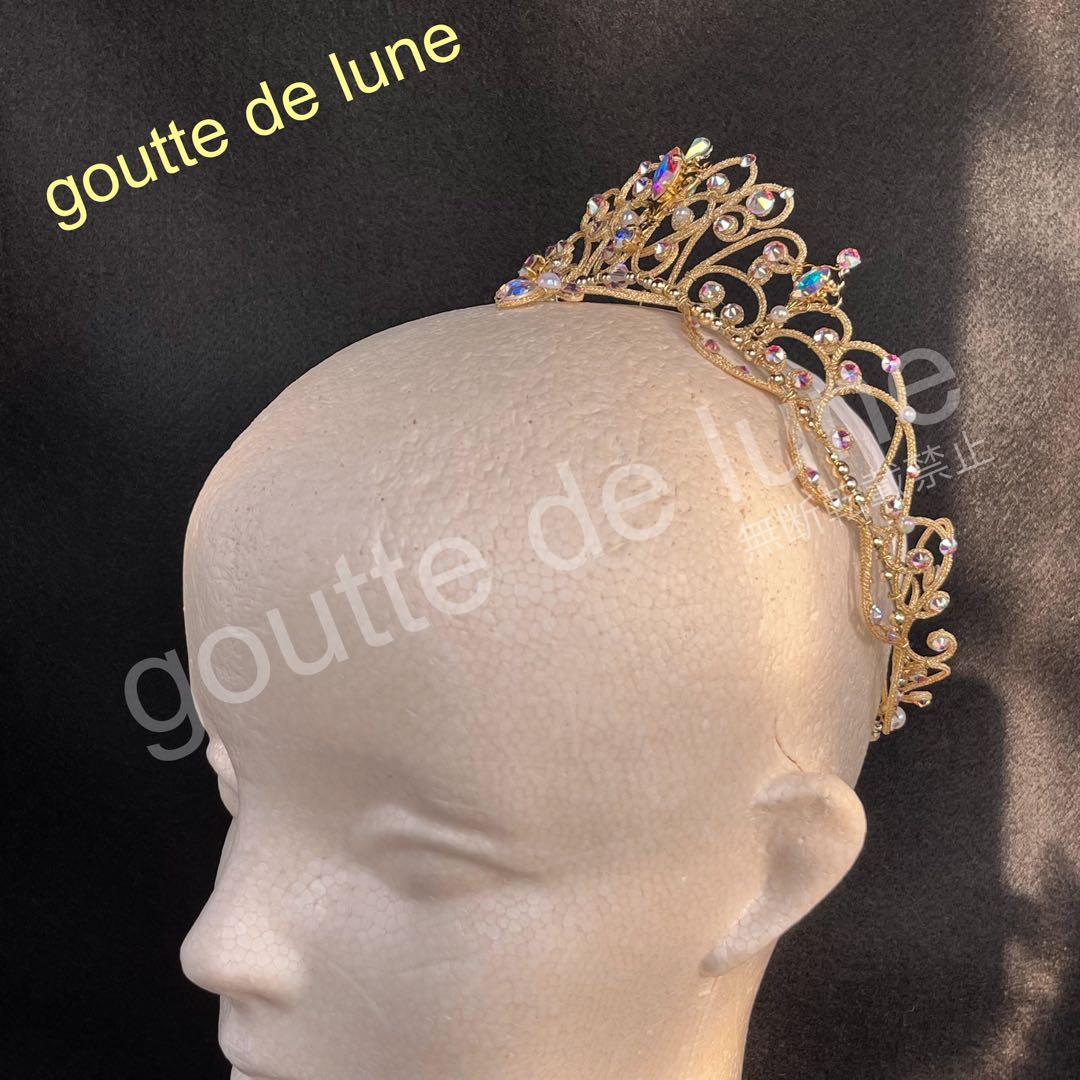 プリンセスのためのバレエティアラ＊（No.289）