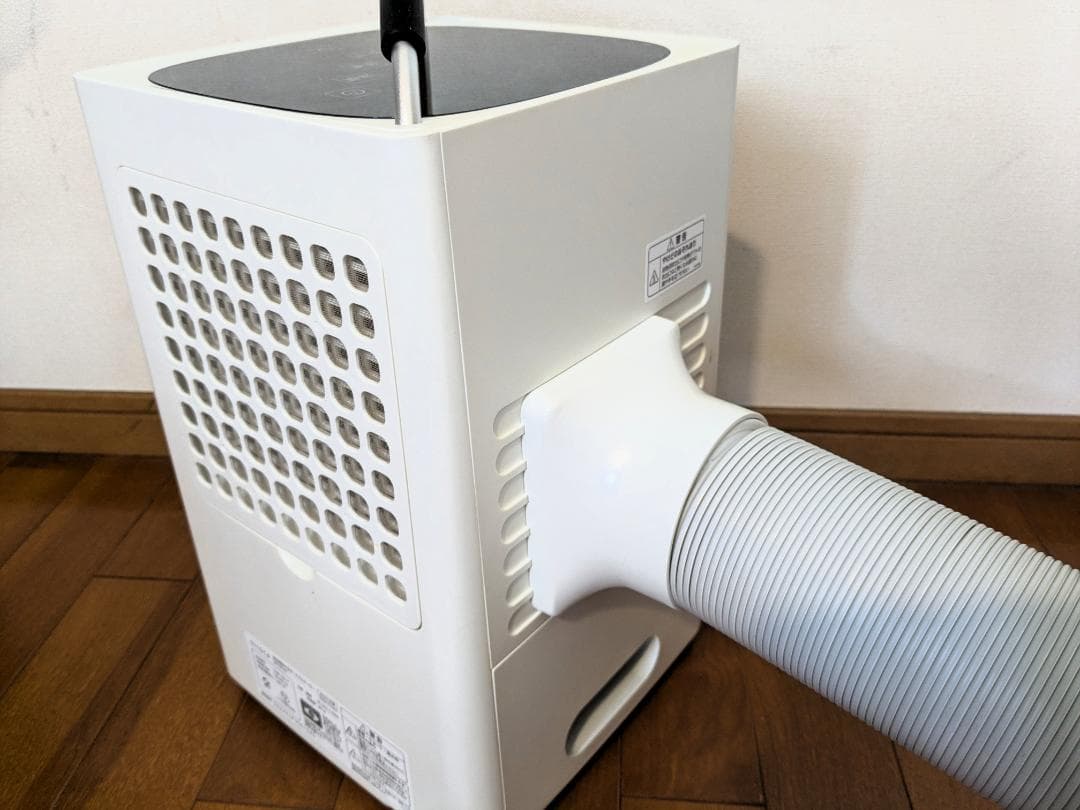 siroca ポータブルクーラー SY-D151 2023年製