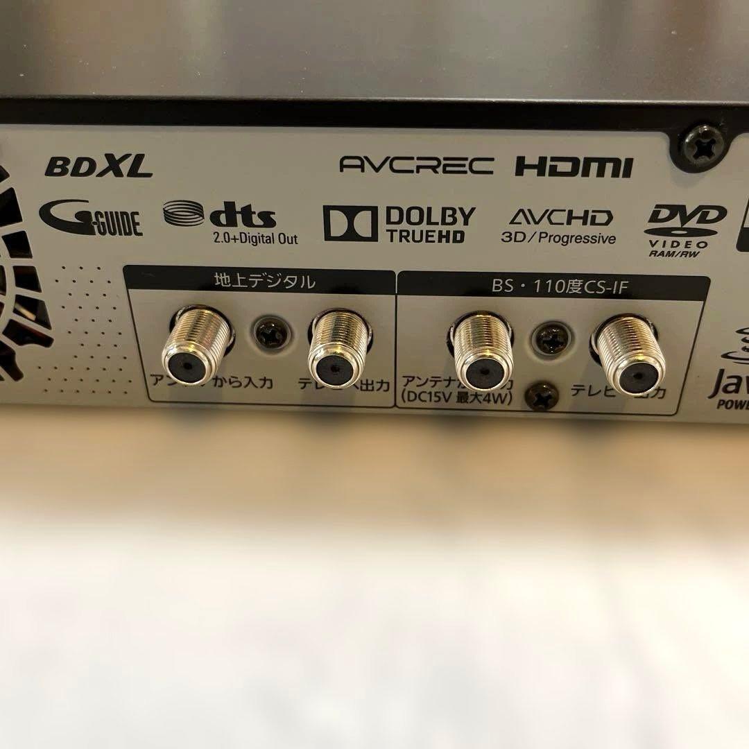 リモコン訳あり・Panasonic 6ch全自動録画ブルーレイディスクレコーダー