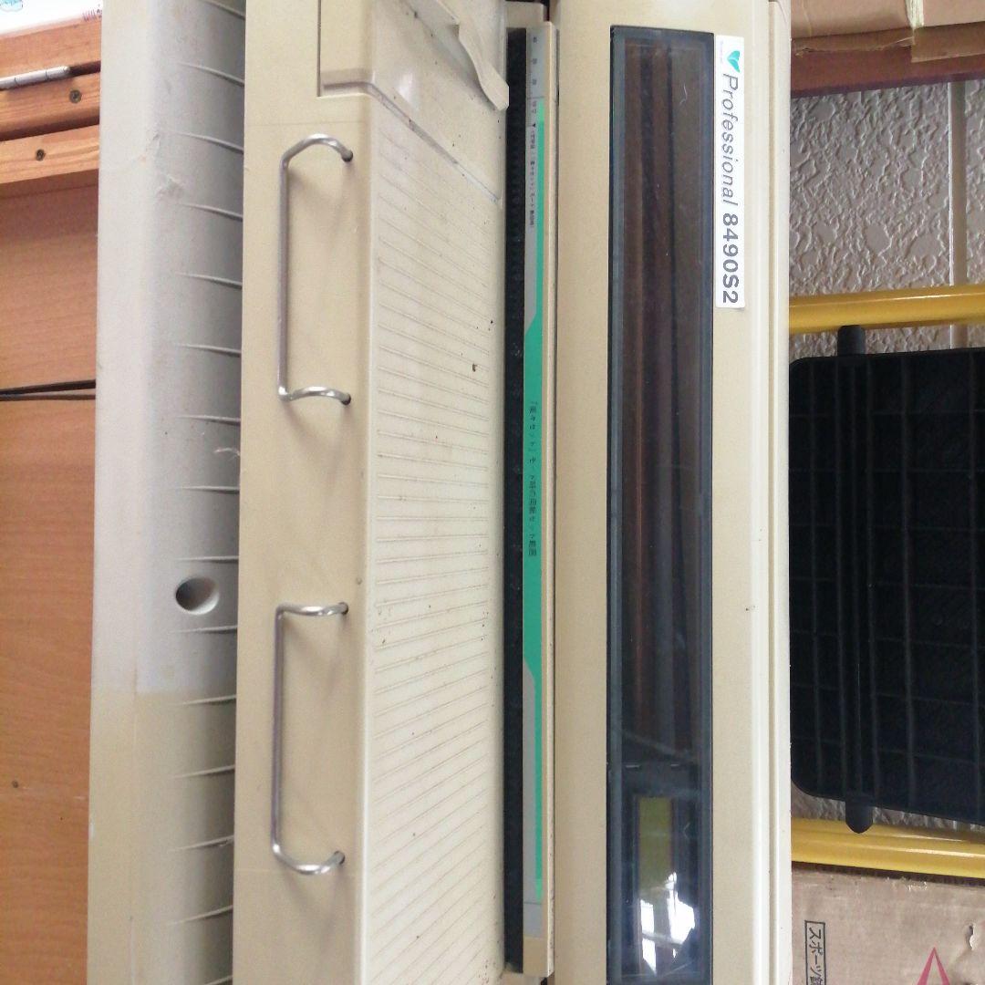 ブロードリーフ Professional 8490S2 ドットプリンタ