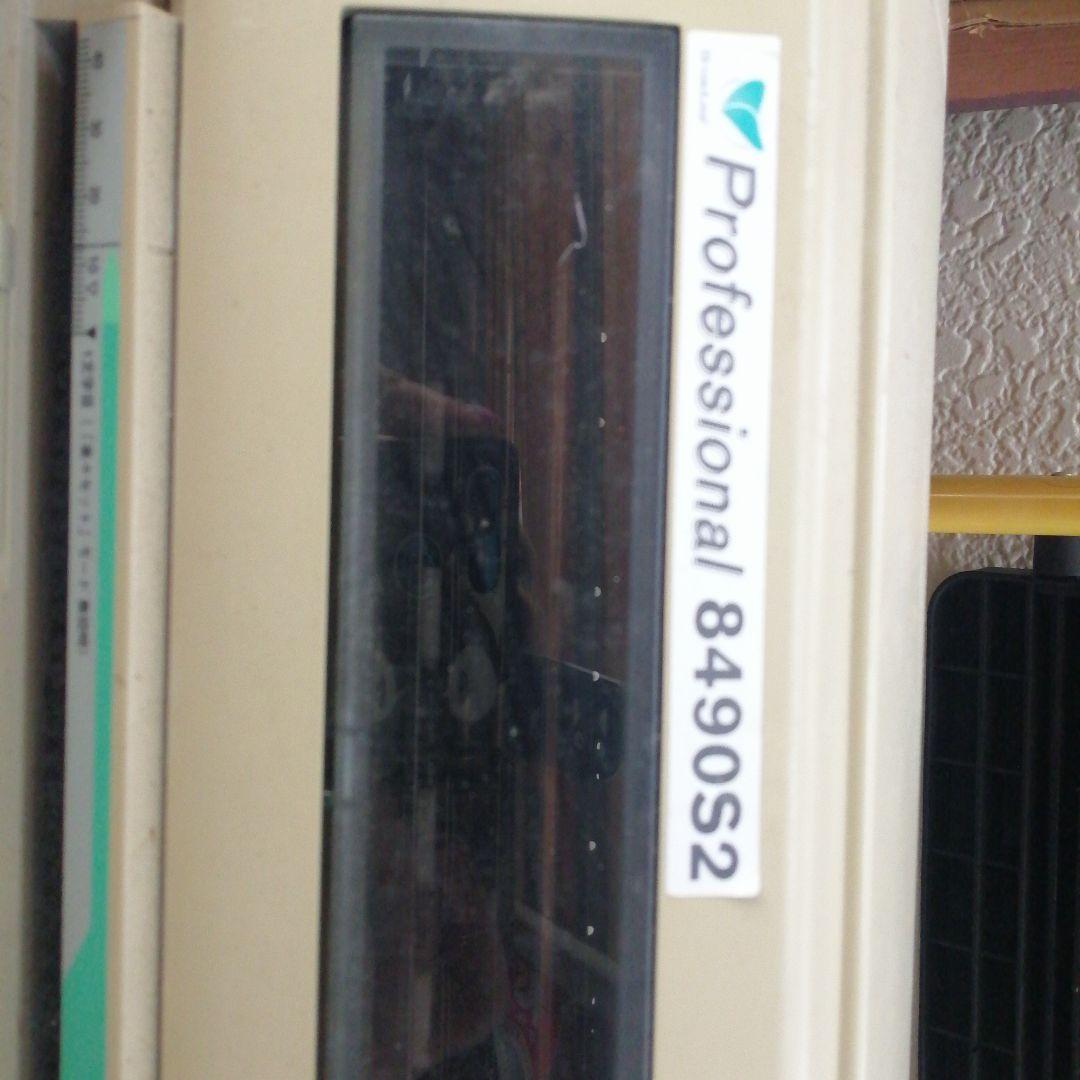 ブロードリーフ Professional 8490S2 ドットプリンタ