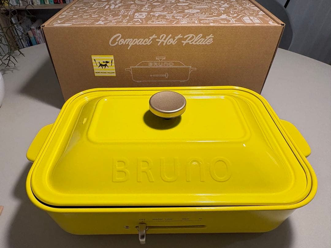 BRUNO コンパクトホットプレート ロペピクニック限定カラーイエロー