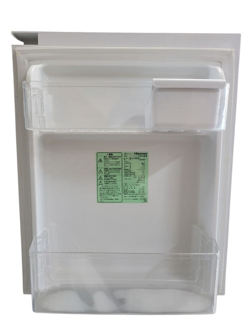 ハイセンス 2020年製 ノンフロン冷凍冷蔵庫 HR-G13B-W 134L
