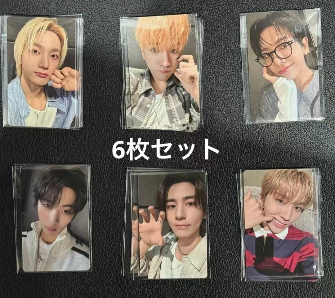 BOYNEXTDOOR mini5 weverse サイン会トレカ６枚セット