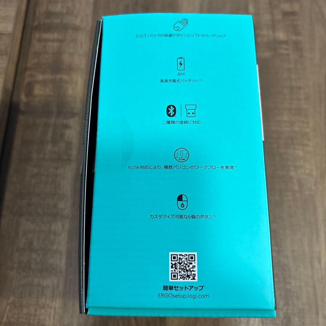 【美品】トラックボールマウス ロジクール MX ERGO