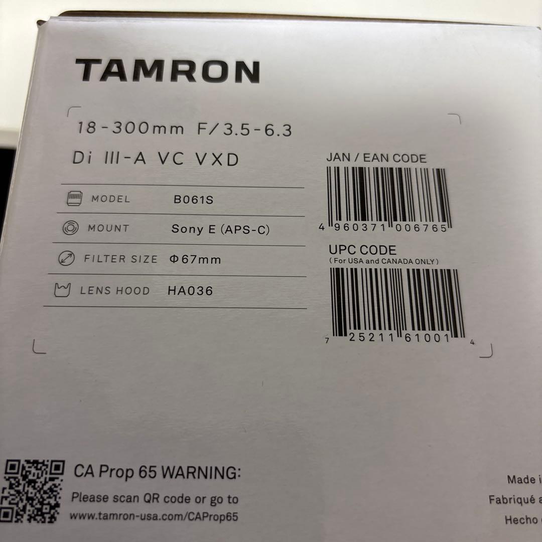 新品未使用　ソニーEマウント用 カメラレンズ 18-300F3.5-6.3