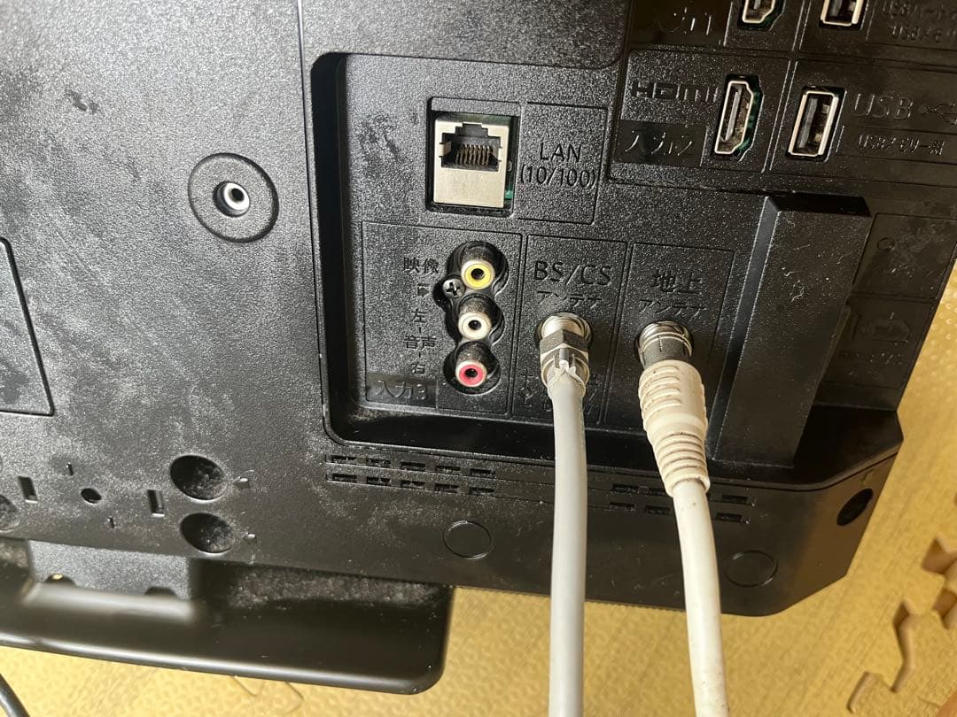 シャープ　SHARP AQUOS 2T C19DE