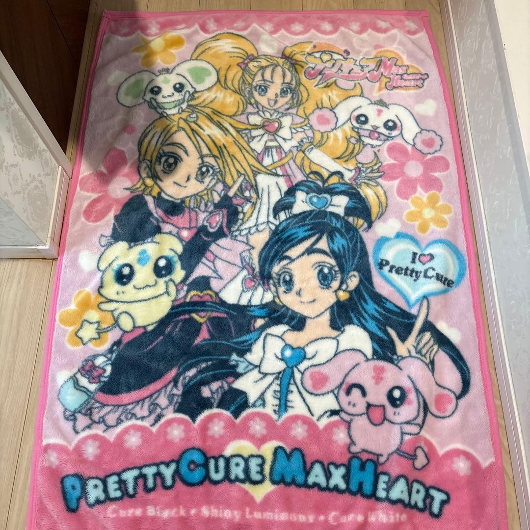 平成レトロ　ふたりはプリキュアマックスハート　毛布　バンダイ