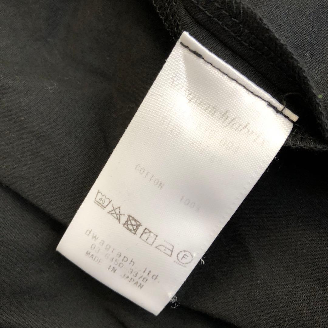 Sasquatchfabrix.　羽織シャツ　カンフーシャツ　作務衣　ブラック黒