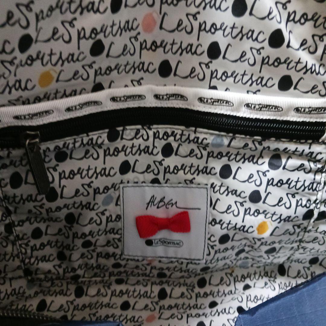 2468　希少　レスポートサック　ボストンバッグ　アルベールエルバス　新品未使用