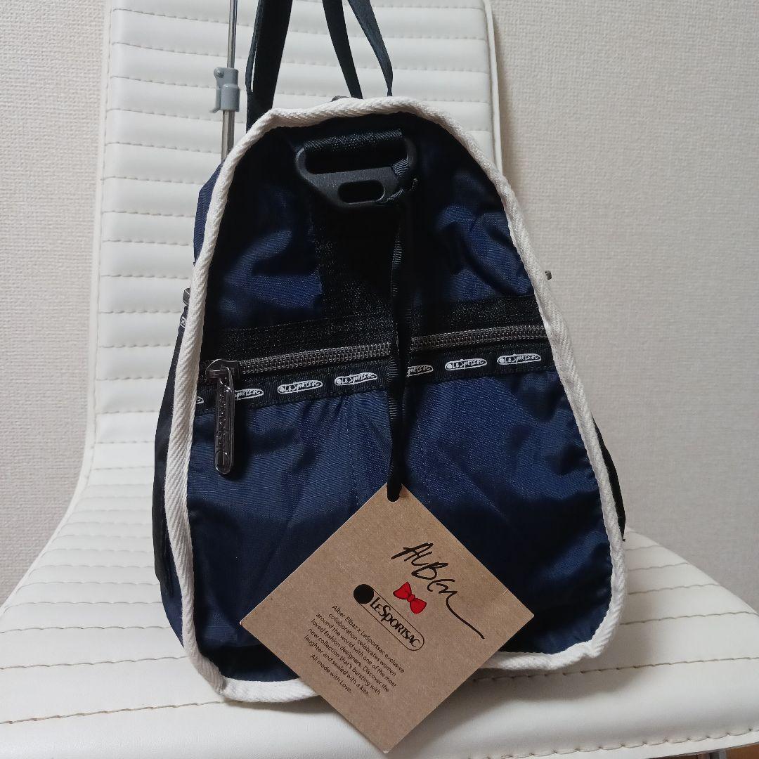 2468　希少　レスポートサック　ボストンバッグ　アルベールエルバス　新品未使用