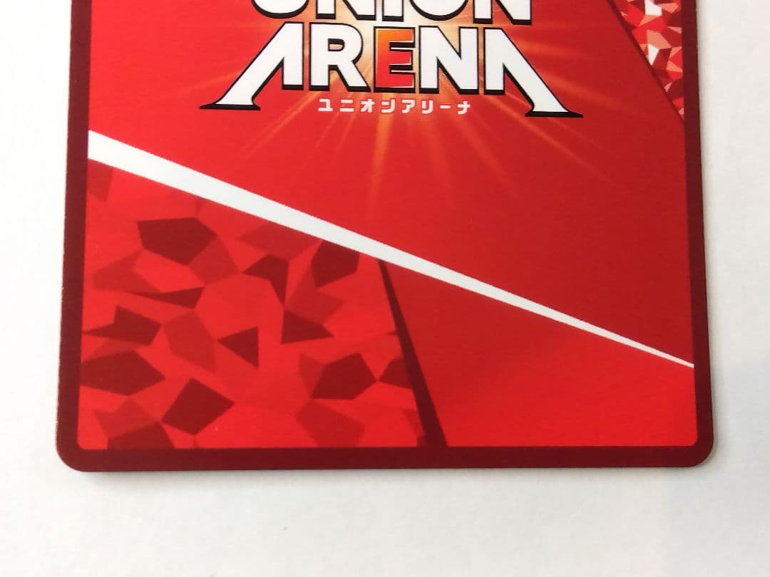 ユニオンアリーナ SHY「シャイ」《パラレル》SR★★★（スーパーレア★★★）