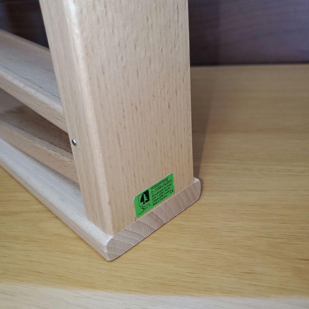 ベック社 トレインカースロープ 木製 木 知育玩具 クネクネバーン 大 Beck