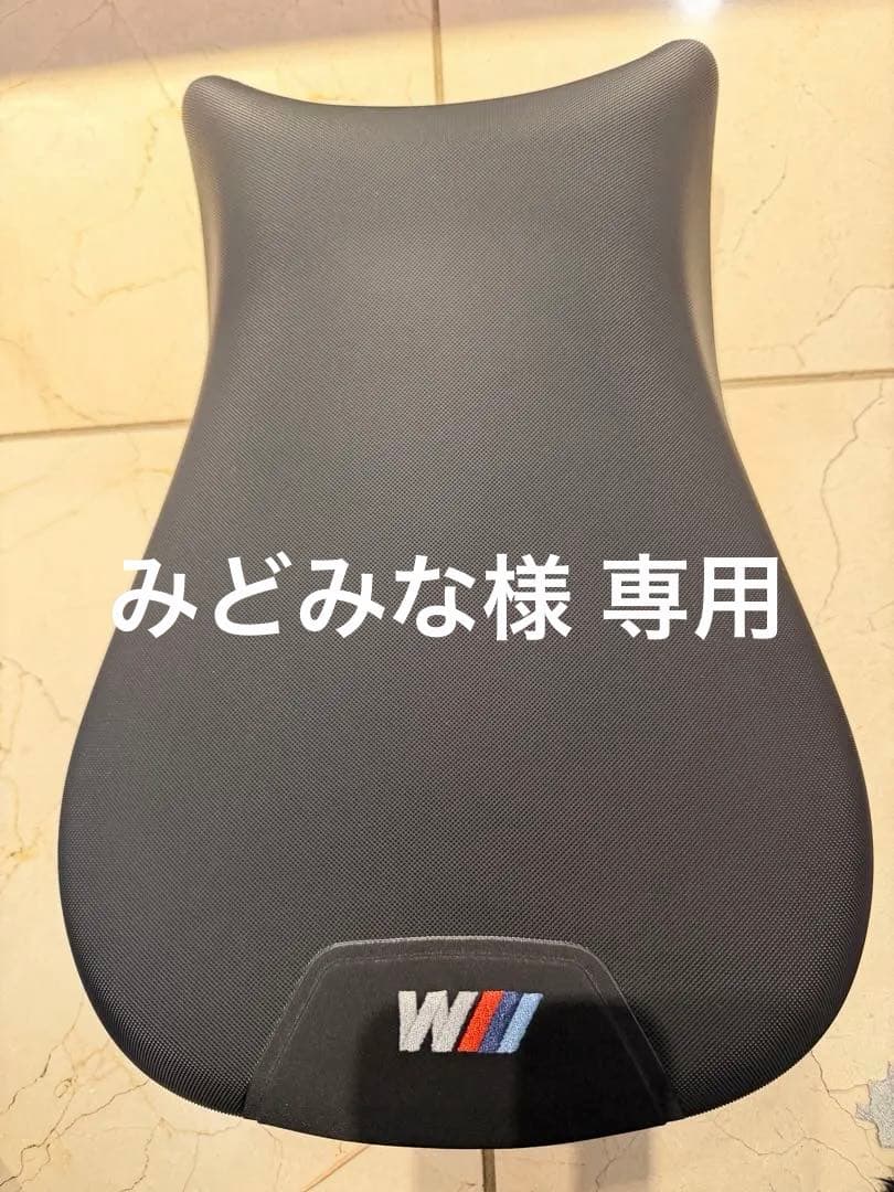  MハイシートM1000RR S1000RR