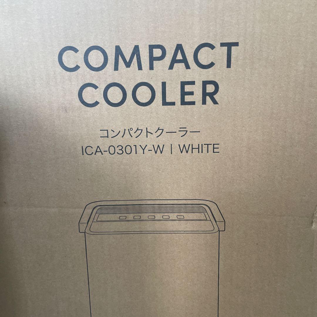 【美品・ほぼ未使用】アイリスオーヤマ コンパクトクーラー ICA-0301Y-W