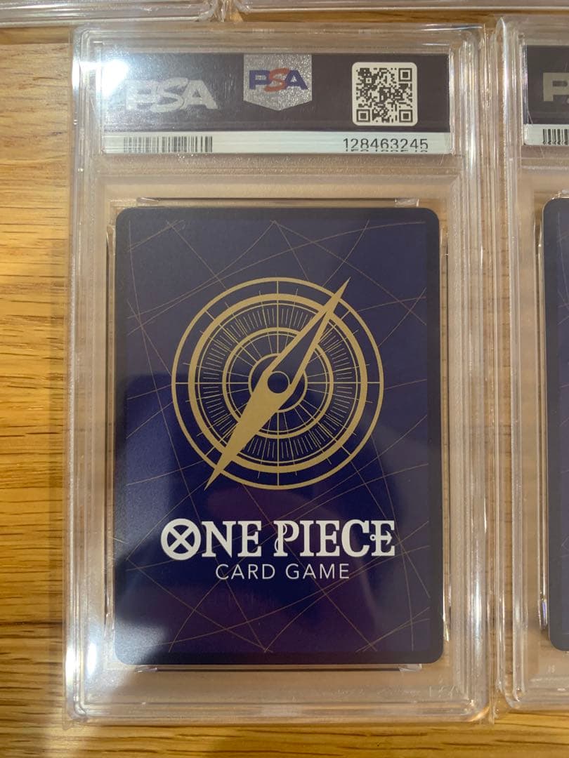 【5連番PSA10】五老星　レッドパラレル　芥見下々　描き下ろし　ワンピース