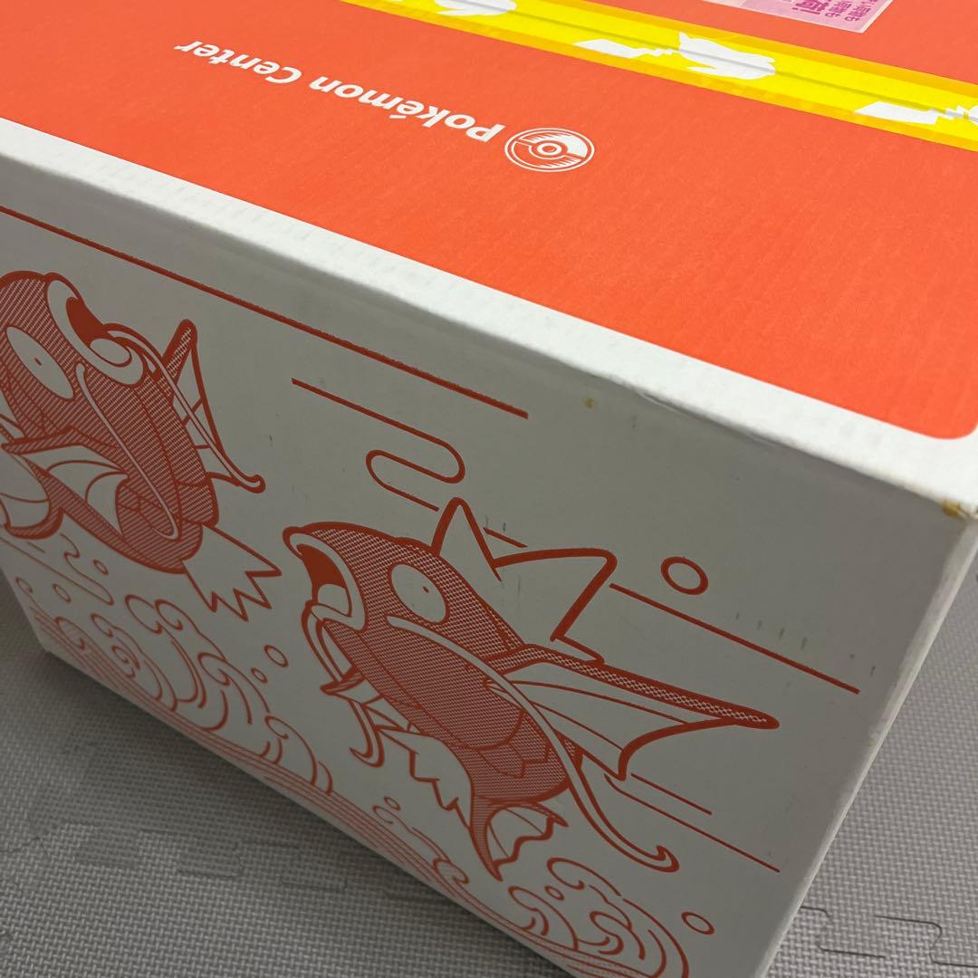 ピカピカボックス 2026 ポケモンセンター　コイキング