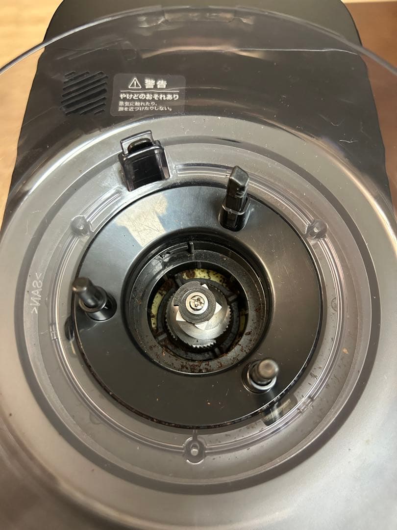 コーン式全自動コーヒーメーカー SC-C251 （ブラック）