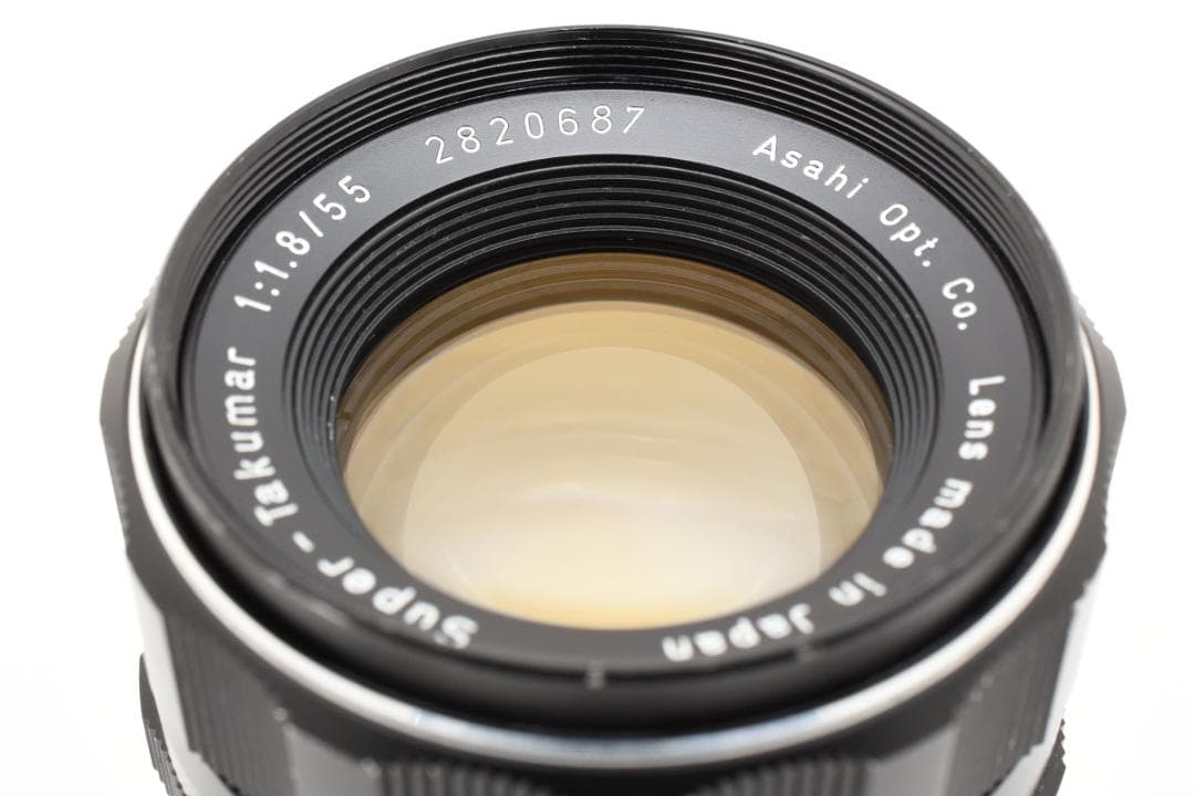 【後期型】 Super Takumar 55mm F1.8 Y112
