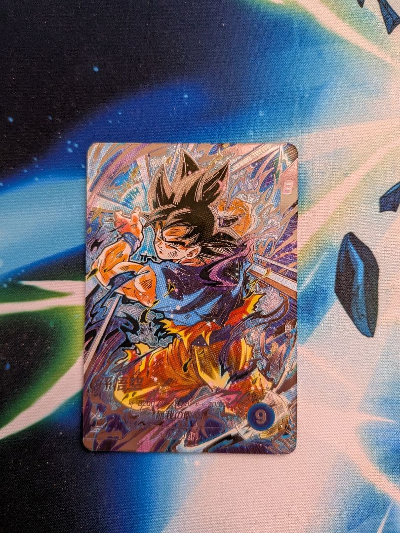 ドラゴボールスーパーダイバーズ まとめ売り