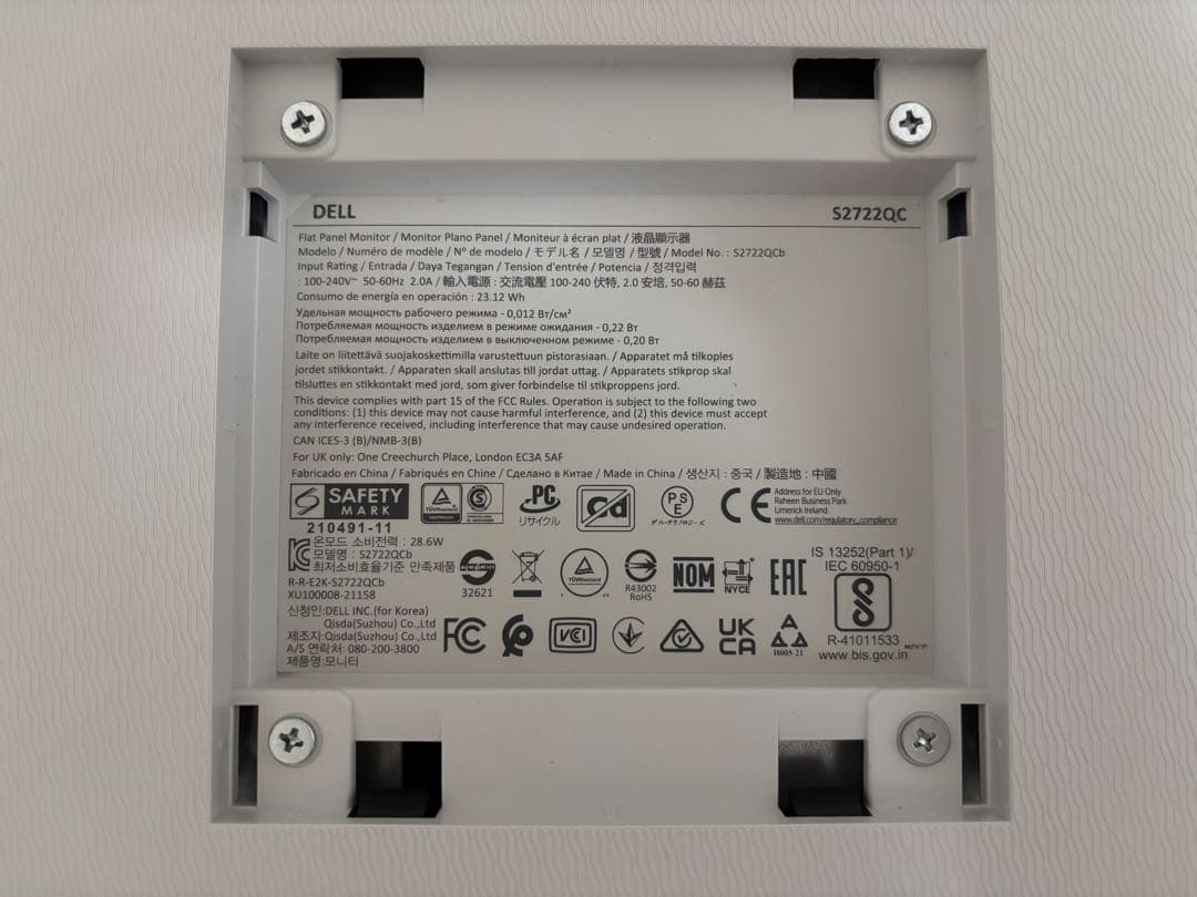 【画面傷あり】Dell 27インチモニター4K USB-C S2722QC