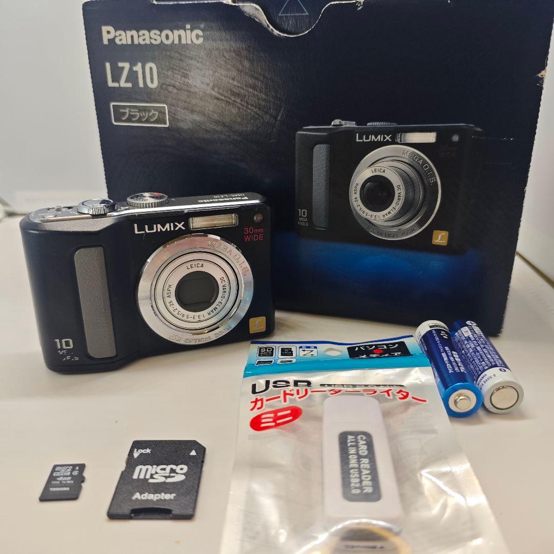 【付属品充実】Panasonic LUMIX LZ10 ブラック