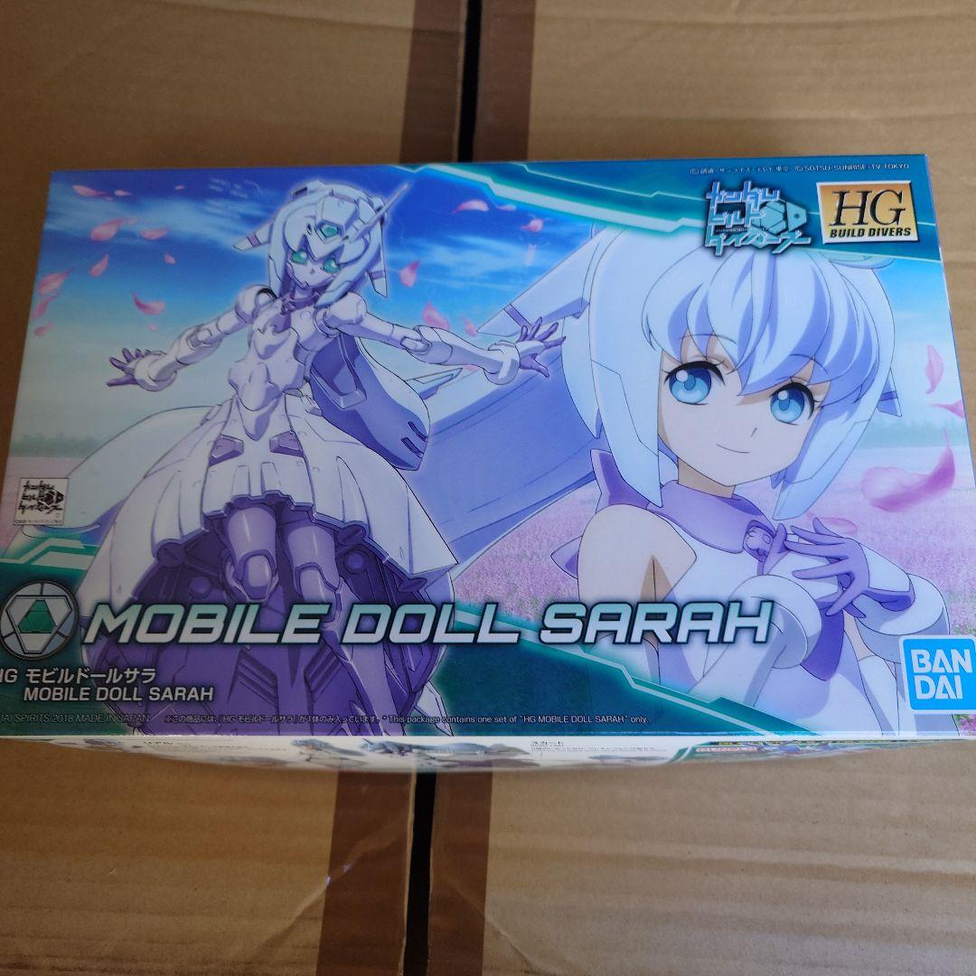 ア*イ様 ガンプラ　ジャンク品　まとめセット③