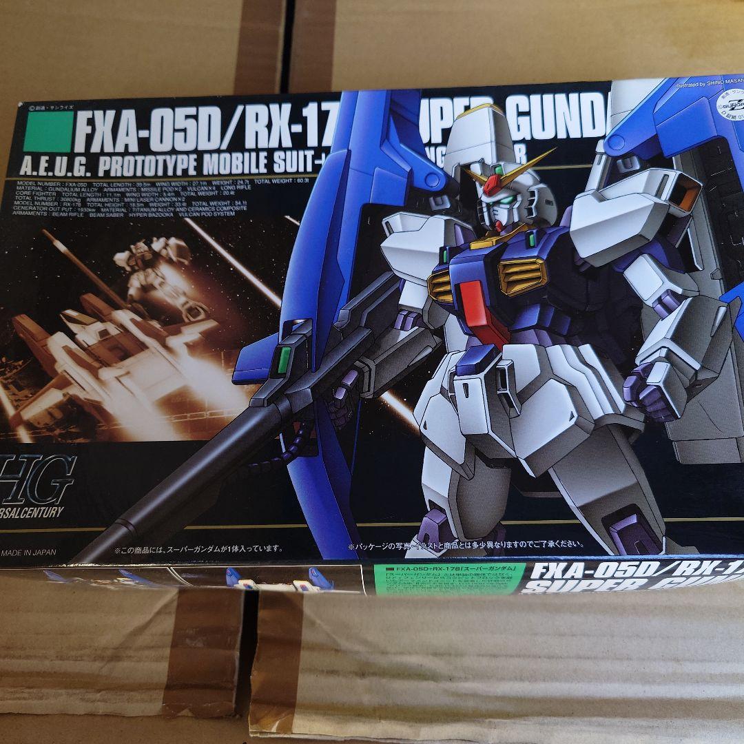 ア*イ様 ガンプラ　ジャンク品　まとめセット③