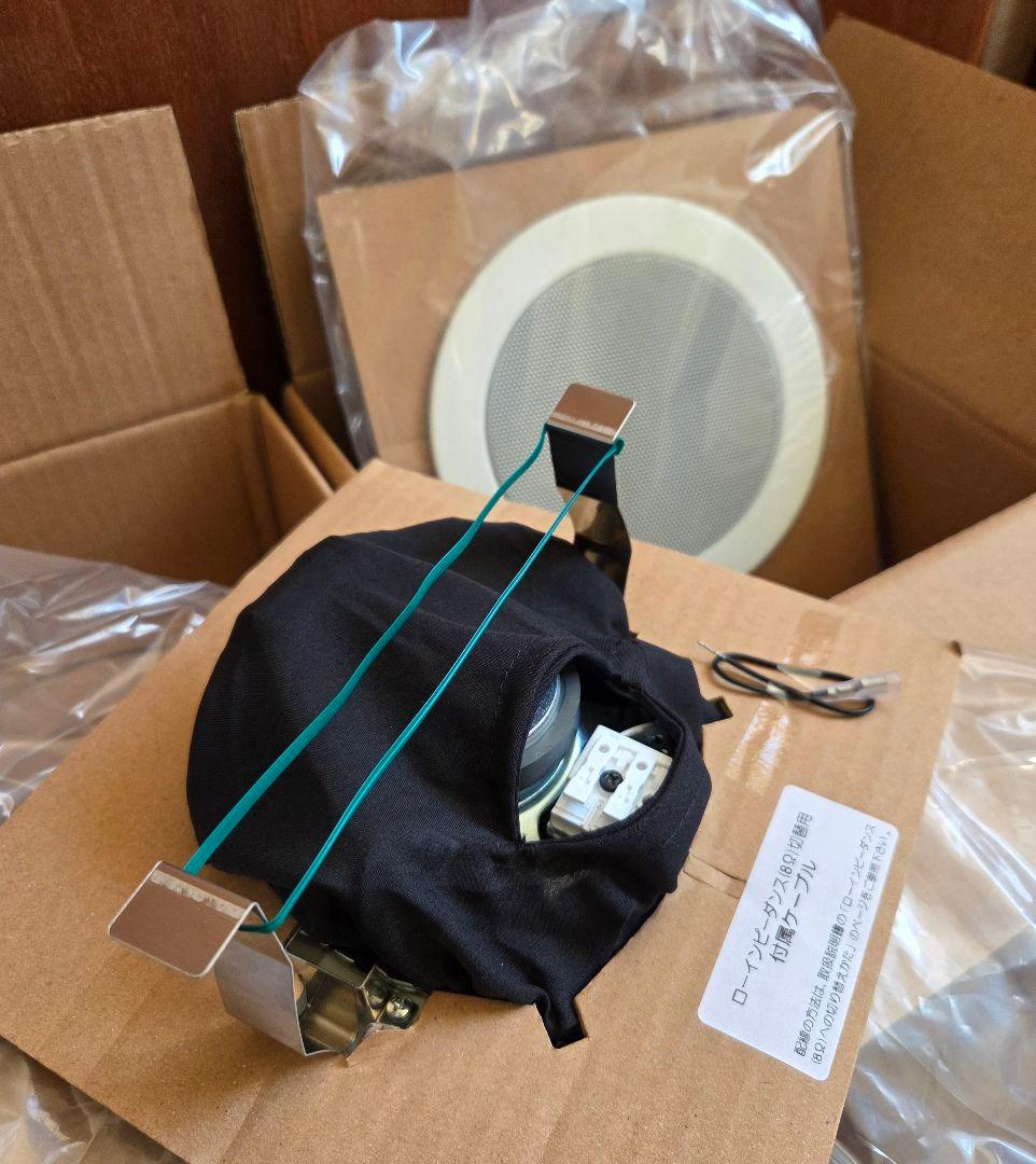 TOA 天井埋込型 スピーカー BGM用 PC-1861 2個セット