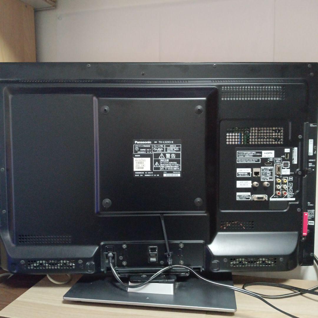 32型LED液晶テレビパナソニック