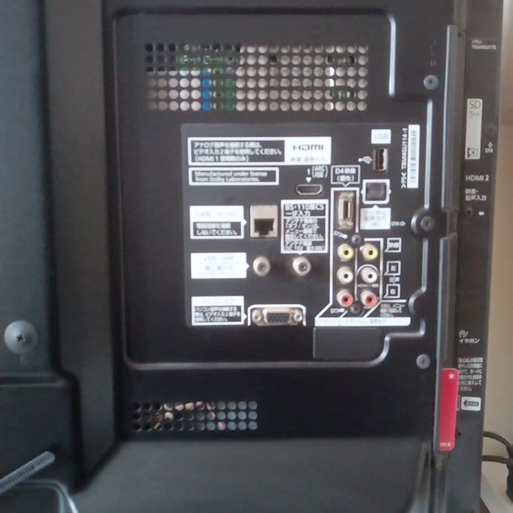 32型LED液晶テレビパナソニック