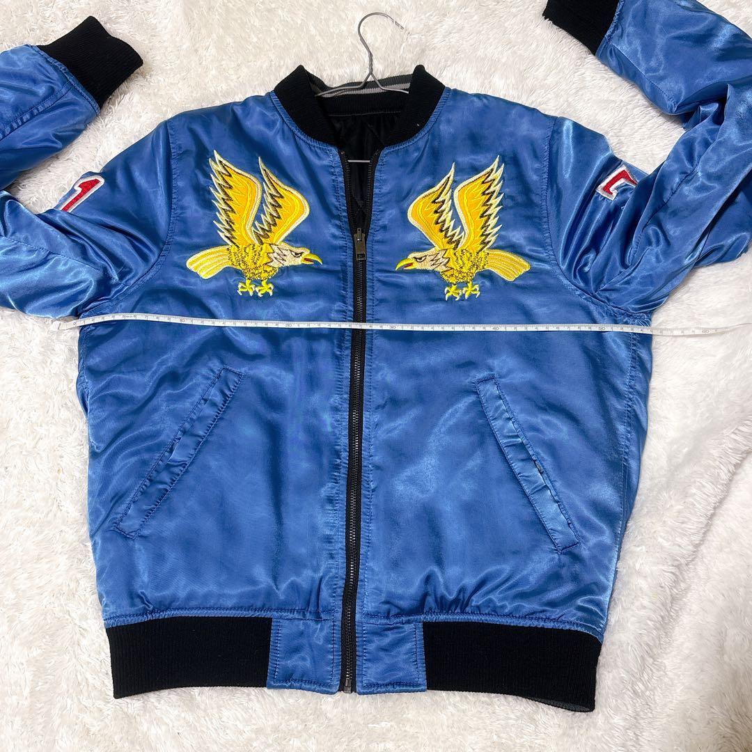 【希少】DIESEL ディーゼル スカジャン 刺繍 鷹 リバーシブル 2WAY