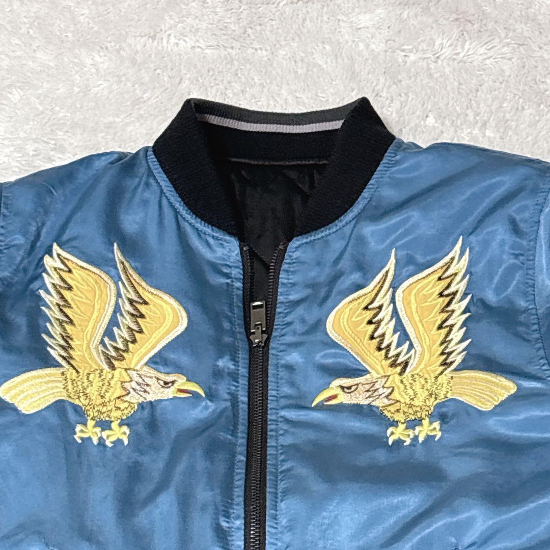 【希少】DIESEL ディーゼル スカジャン 刺繍 鷹 リバーシブル 2WAY