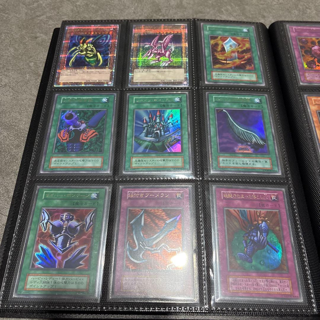 ＊シュゲー カード154枚＋パタゴニアダウンベスト