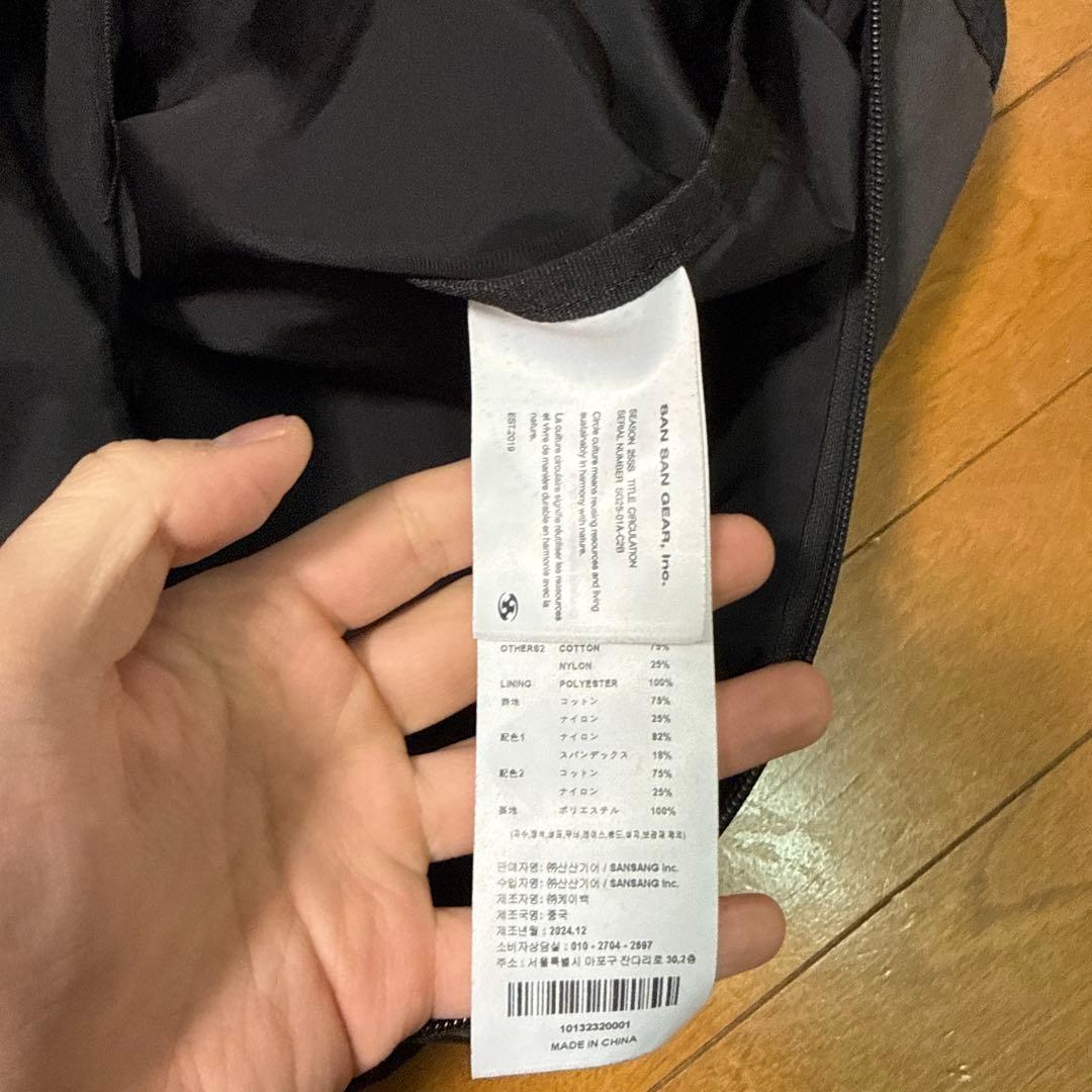 sansangear サンサンギア　ショルダーバッグ