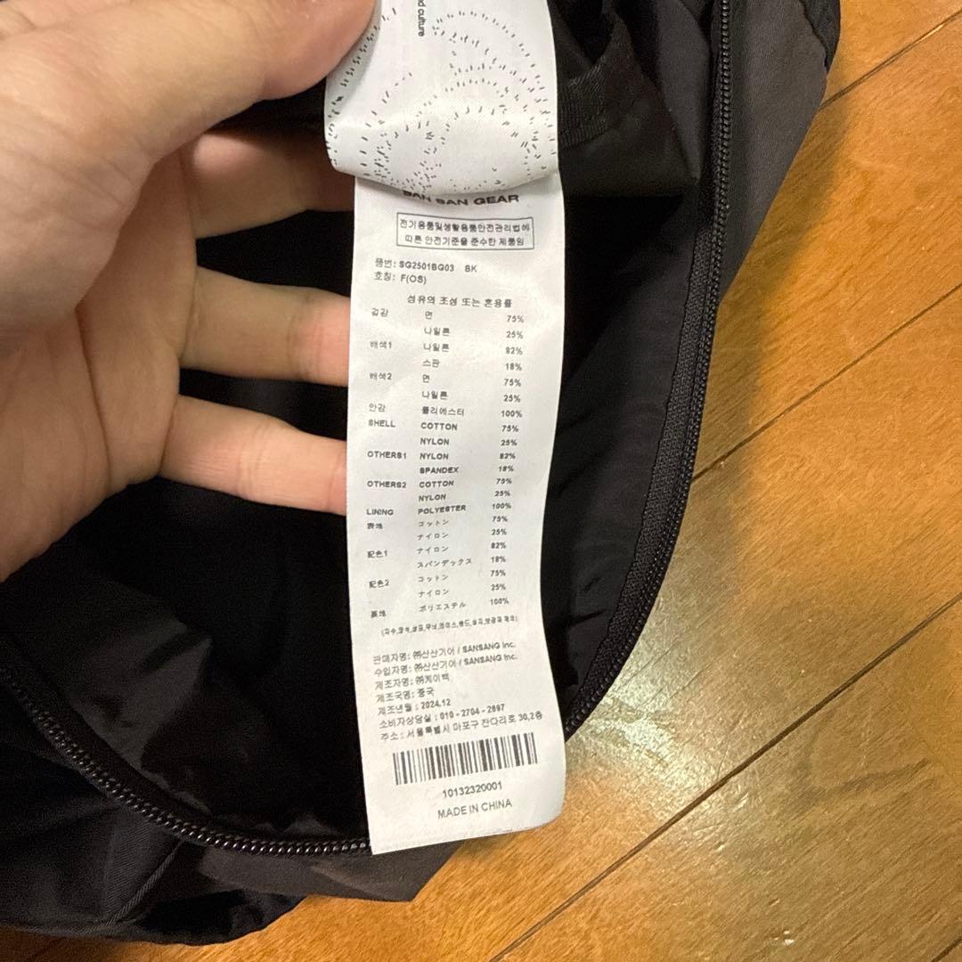 sansangear サンサンギア　ショルダーバッグ