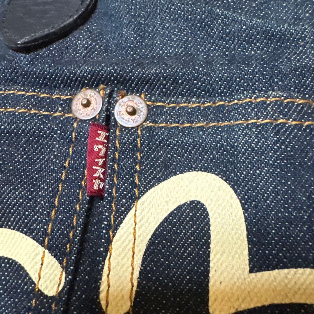 エビス　デニムハンドバッグ