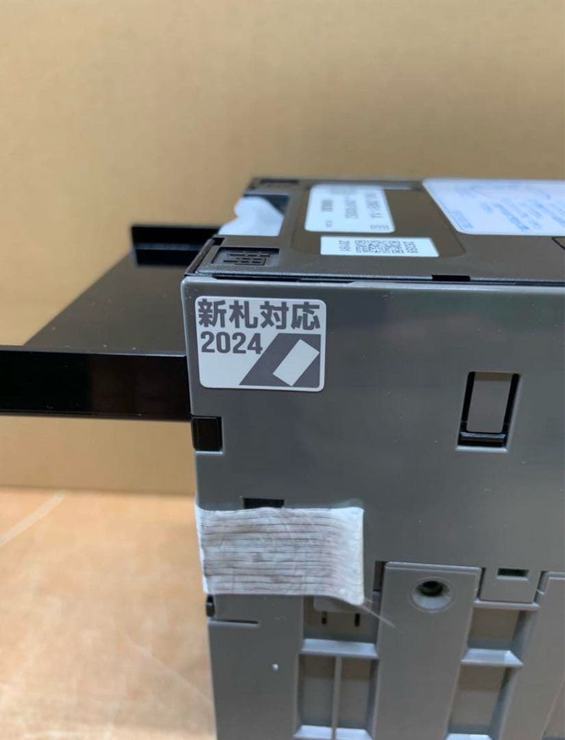 令和6年新札対応識別機　ビルバリ　券売機　食券機　領収書OK