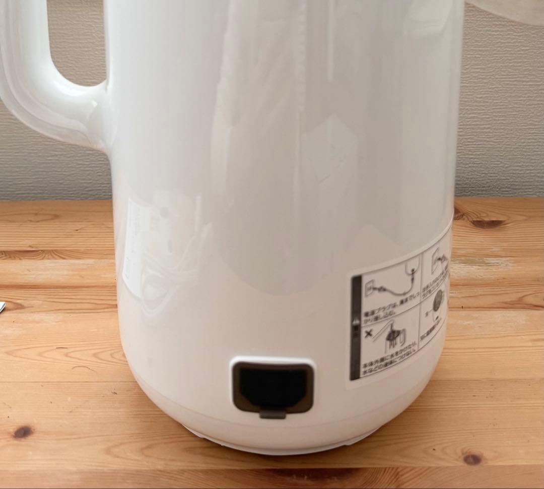 ２回使用★SOY RICH（ソイリッチ)★豆乳メーカー★ ショップジャパン