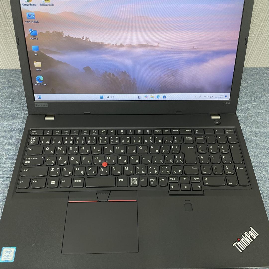 ThinkPadノートパソコン　Windows11　オフィス付　SSD256GB